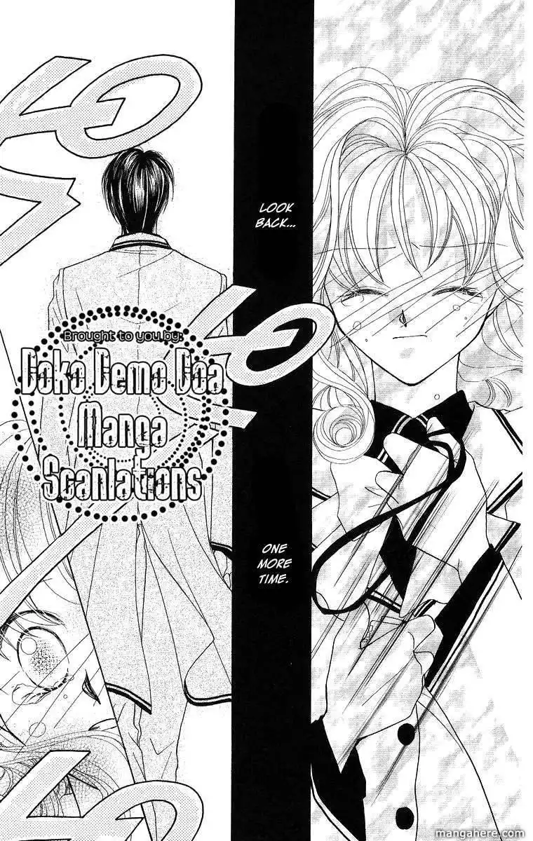 Prince Collection Chapter 2 26